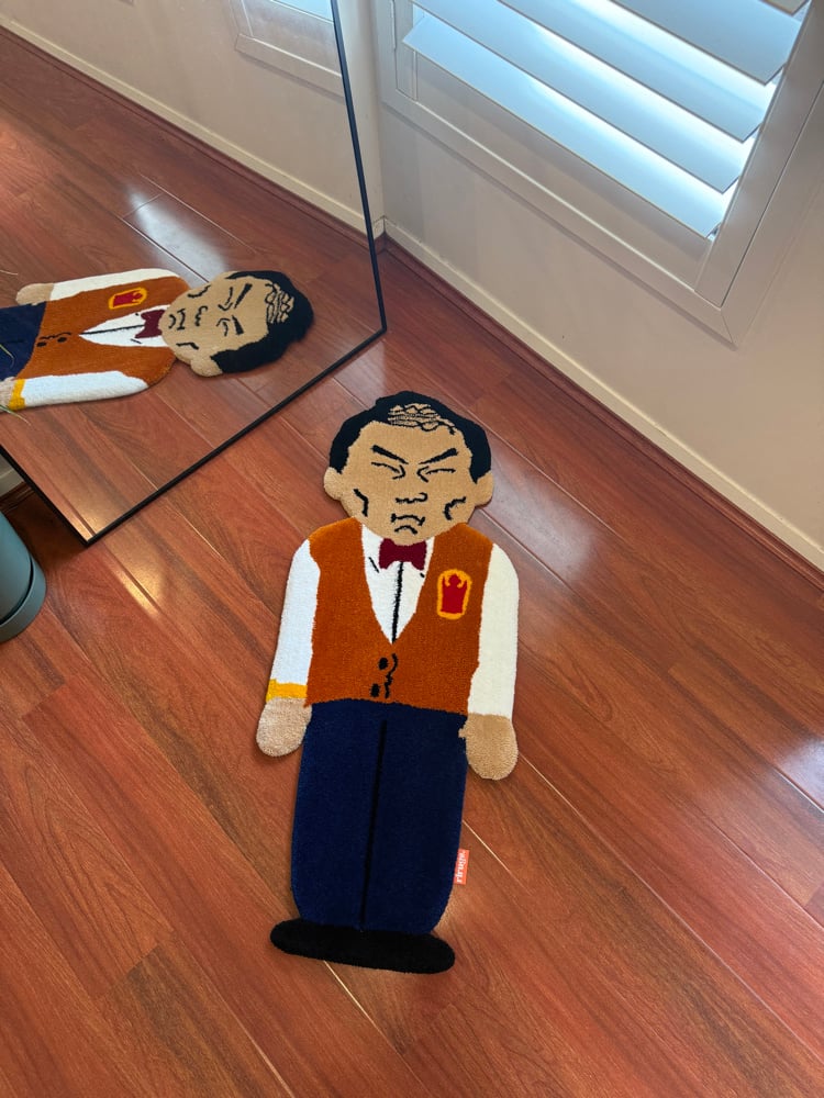 City Wok Rug